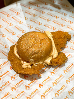 Crispy Sandwich