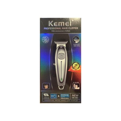 Hair clipper