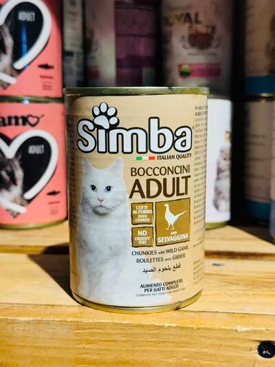 simba Cat Food - Fish Chunks Flavor