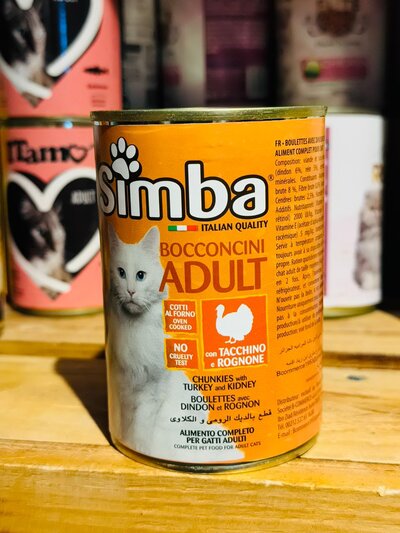 simba Cat Food - Turkey and Kidney Chunks Flavor