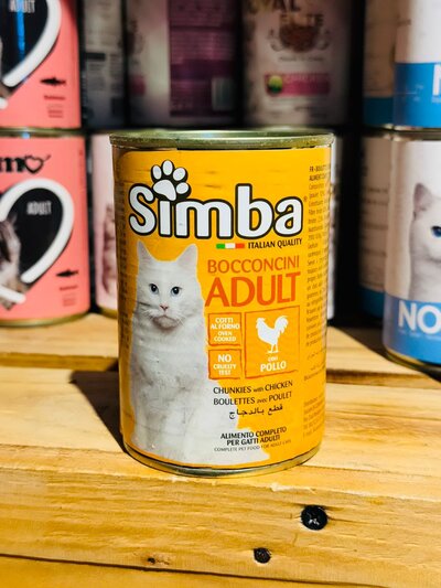 simba Cat Food - Chicken Chunks Flavor