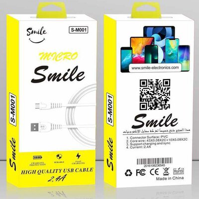 كابل ميكروSmile-S M001