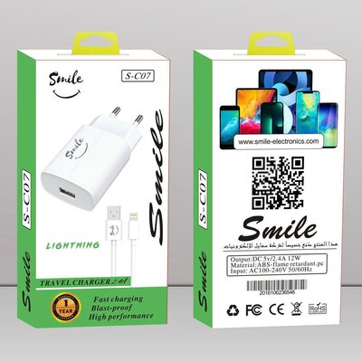 Smile-S C07 iPhone Charger