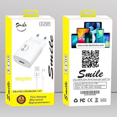 Smile-S C05 Micro Charger