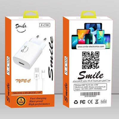 Smile-S C06 Type-C Charger