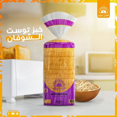 Oat toast
