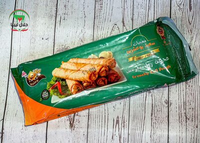 Moataz Abu Ashreen Crispy Roll Dough