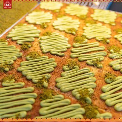 Pistachio Basbousa