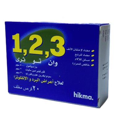 One Two Three 123 Medicine