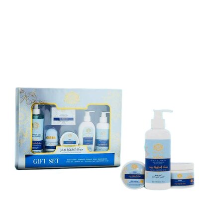 Amiret Al Arab Skincare and Body Care Set with Tahara Musk