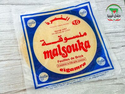 Malsoqa