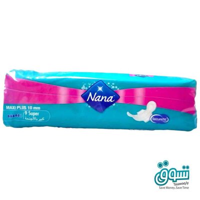 Nana Long