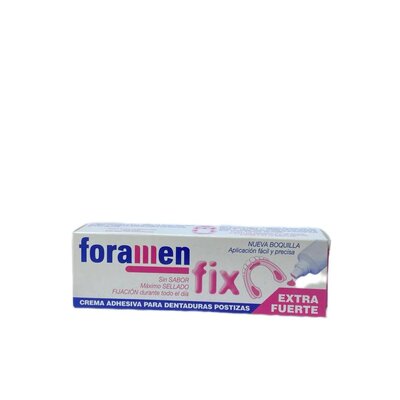 كريم foramen