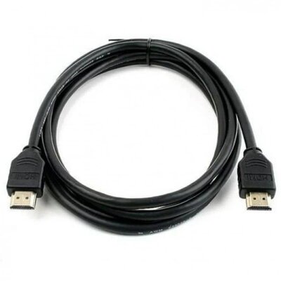 HDMI Cable 3m