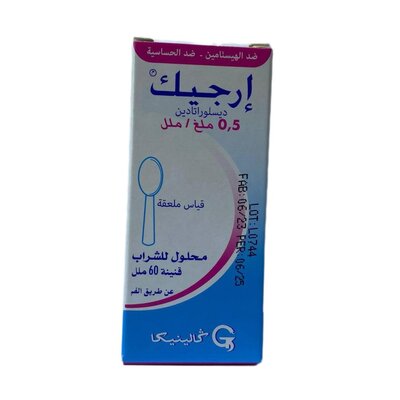 شراب ايريس