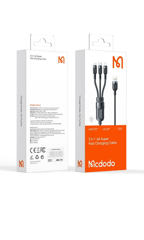 3-in-1 cable