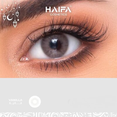 Haya company lenses, Nutella color