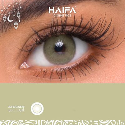 Haya company lenses, Avocadi color
