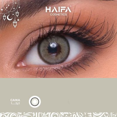 Haya company lenses, Kika color