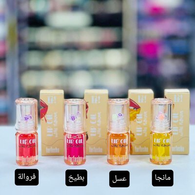 Lip oil by Farfasha