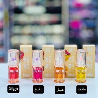 Lip oil by Farfasha