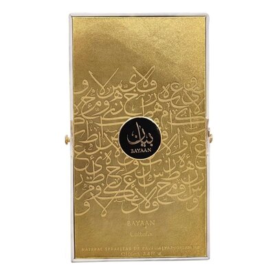 Bian perfume for unisex_100ml