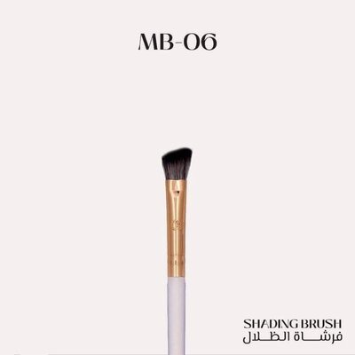 Eyeshadow Brush 06 by Magana