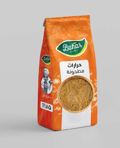 Ground Spices 50g
