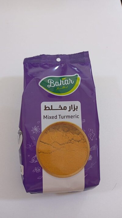 Mixed Spice 200g