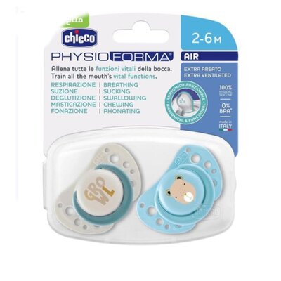 لهايه PH.DUAL سيليكون ومطاط -2-ق (ازرق)2-6M
