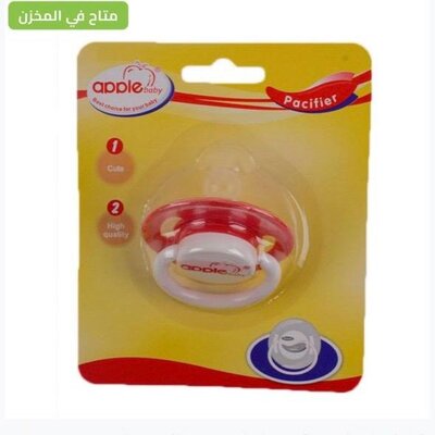 لهاية Apple سليكونية ]كرت]