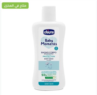 PROTECTION bath foam tear-free 200 ml