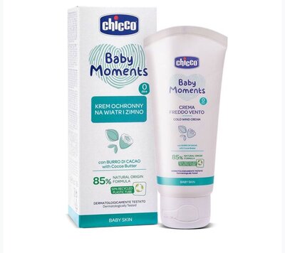 Cream for protection from cold wind, paraben-free 50 ml 85