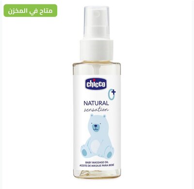 100 M and Vitamin E almond body massage and softening oil