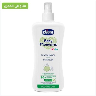 96 KIDS Hair Styling and Nourishing Mist with Almond and Peach Extract - 200ml