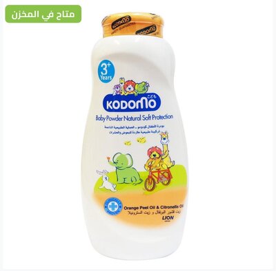 Kodomo powder 400g E12009-E120010-E120011-E120403