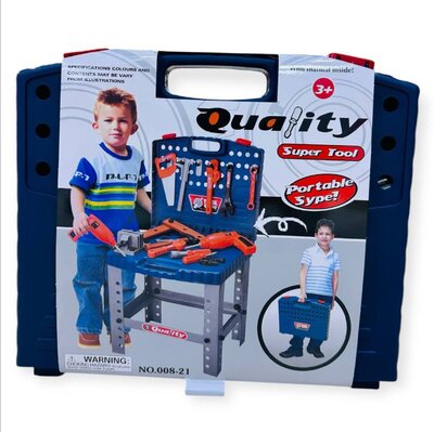 D12570 Boys' Toy Set