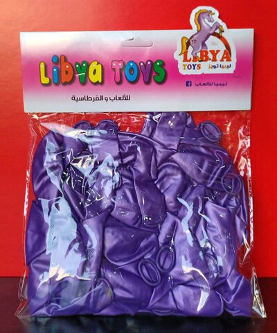 Birthday balloons, purple S.11417
