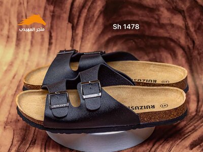 Men's slippers sh1478 black size 43