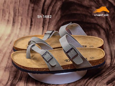 Men's slippers sh1482 grey size 43