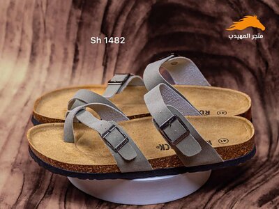 Men's slippers sh1482 grey size 44