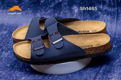 Men's slippers sh1465 blue size 41
