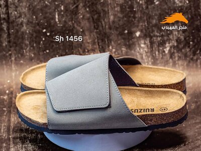 Men's slippers sh1456 grey size 41