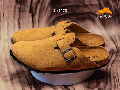 Men's shoes sh1475 brown size 43