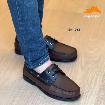 Men's brown shoes sh 1258 size 42