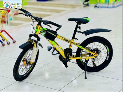Bicycle 20 22774