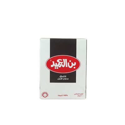 Al Amied Dark Coffee without Cardamom - 200g