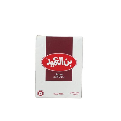 Al Amied Medium Coffee without Cardamom - 200g