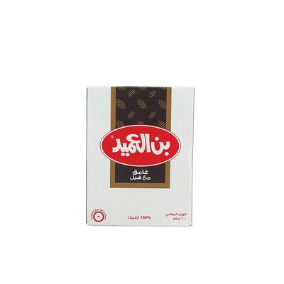 Al Amied Dark Coffee with Cardamom - 200g