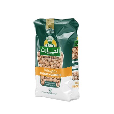 حمص غليظ الحارث-1كيلو